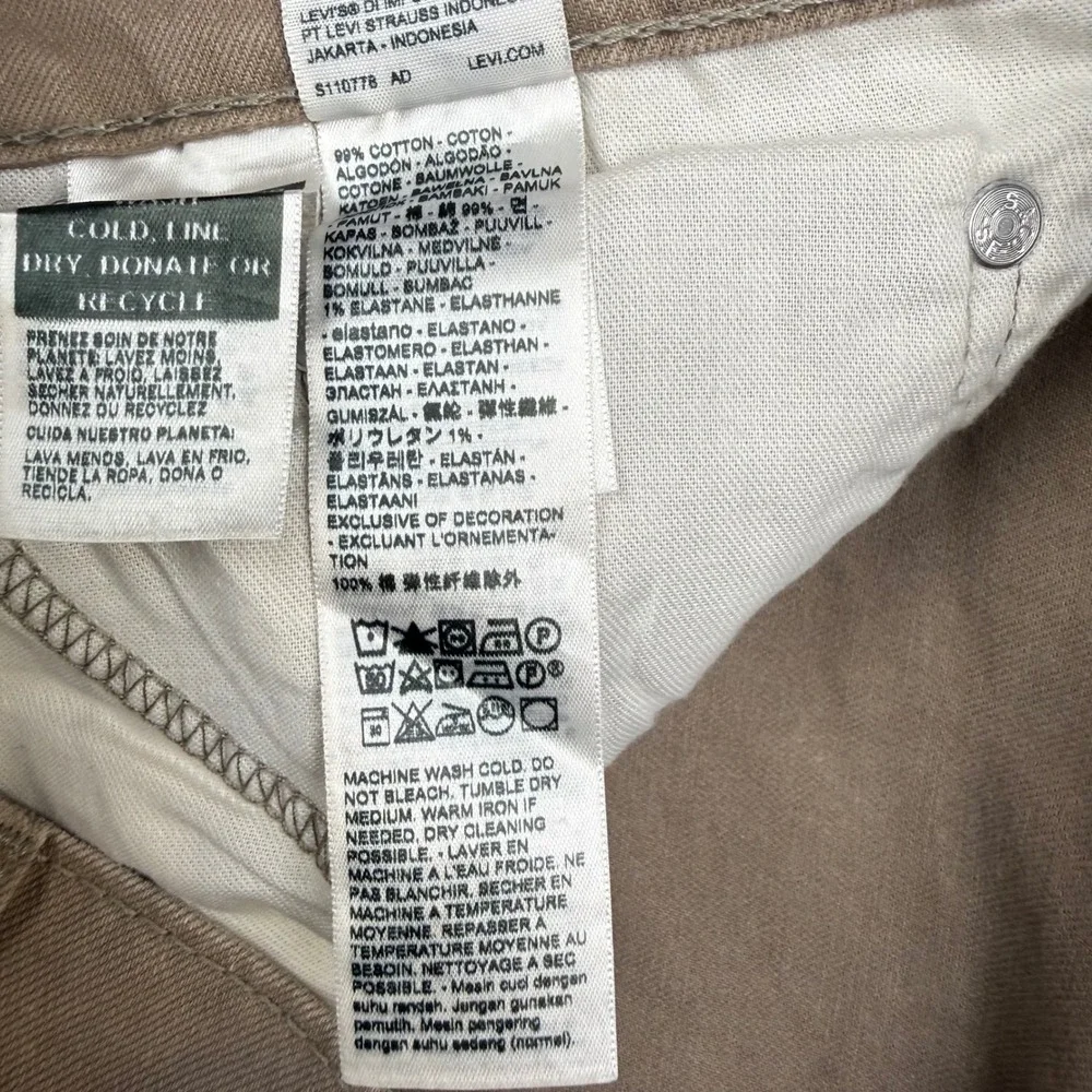 Levis 511 Slim Fit Pants Mens 33x32 Tan Khaki Stretch Cotton 04511-5878
